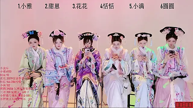 TNT-Sister 现场XXX聊天