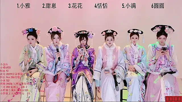 TNT-Sister: онлайн-секс-чат