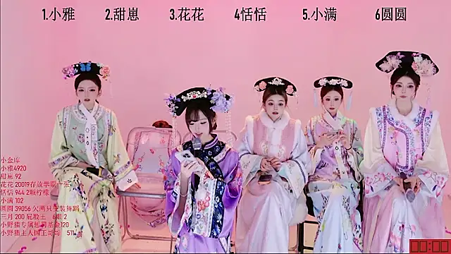 TNT-Sister: απευθείας συνομιλία ΧΧΧ