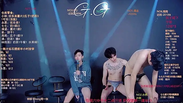 TNT-001's Live XXX Chat