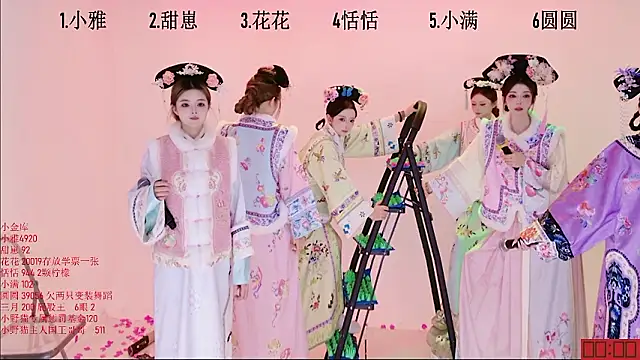 TNT-Sister 라이브 XXX 채팅