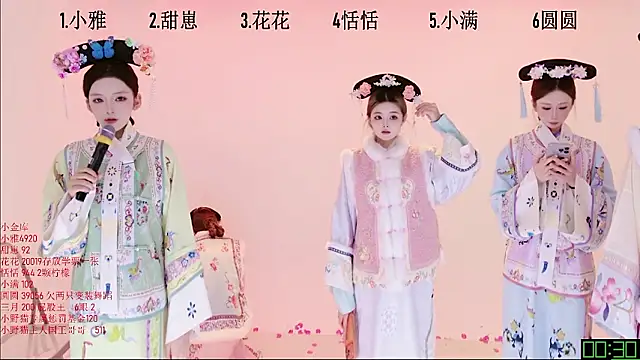 TNT-Sister Chat XXX live