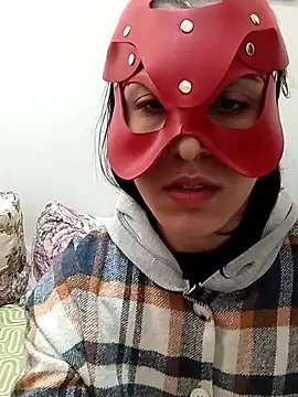 Онлайн чат XXX Alevsiz