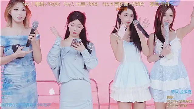 SSF-888's Live XXX Chat