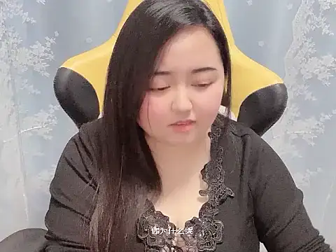 xiongbaobei Chat XXX in diretta