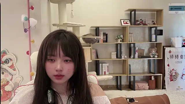 Chenjing0 라이브 XXX 채팅