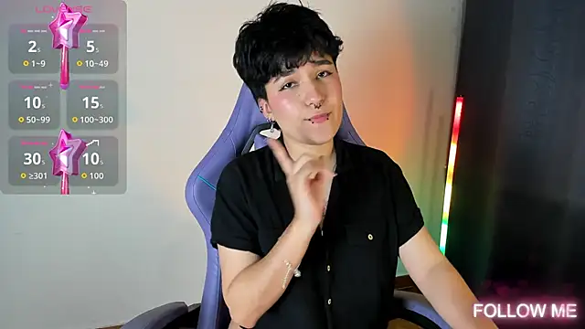 Chat XXX en directo de emma_cute7