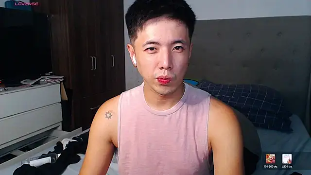 Addictiveboi Pertunjukan Webcam