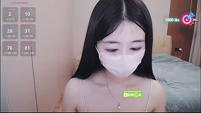 Chatroom XXX en direct de CN-xiaofei