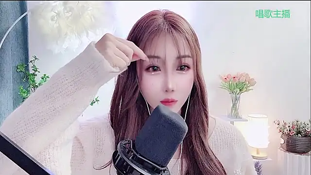 Laura_520 Show Webcam