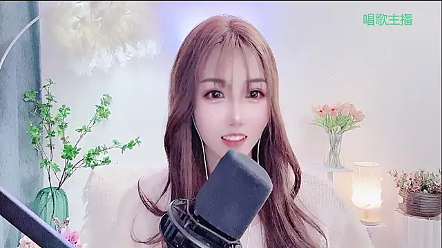 Laura_520 即時 XXX 聊天