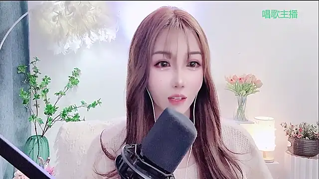 Laura_520 即時 XXX 聊天