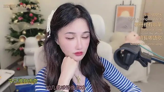 Czat XXX na żywo – babykitty-