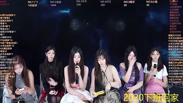 EYgirl222のライブXXXチャット