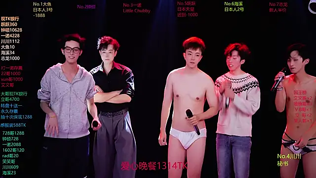 Chat +18 de BOYGAYHOUSE1 ao vivo