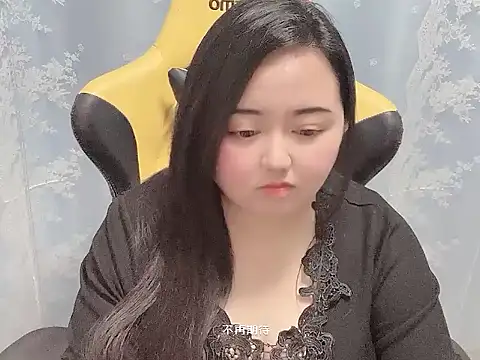 Chat XXX ao vivo de xiongbaobei