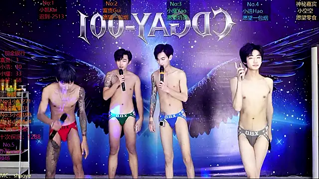 CDGAY_001: διαδικτυακό σόου στην κάμερα