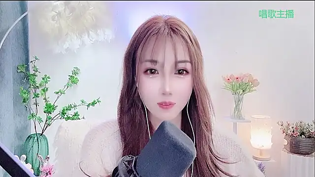 Chat +18 de Laura_520 ao vivo