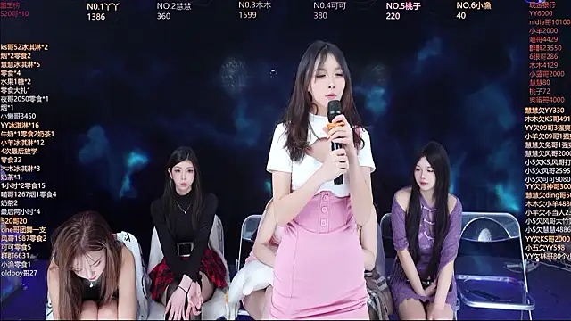 Онлайн чат XXX EYgirl222