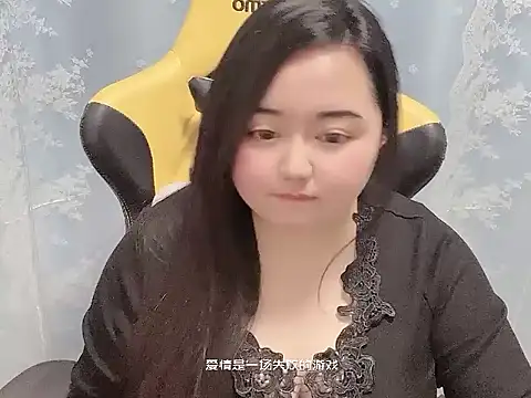 Chatroom XXX en direct de xiongbaobei