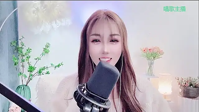 Chat +18 de Laura_520 ao vivo