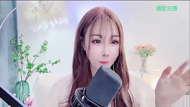 Chat XXX en directo de Laura_520