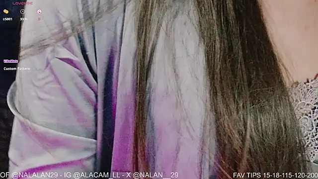 Nalan__ 现场XXX聊天