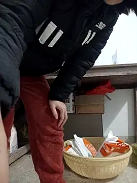 Haralushiaaa: απευθείας συνομιλία ΧΧΧ