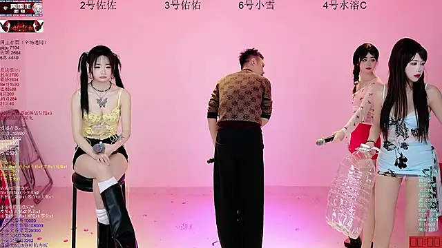 دردشة ATY1314 الجنسية المباشرة