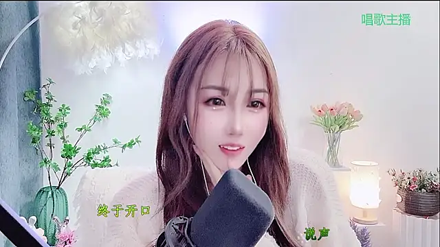 Laura_520のライブXXXチャット