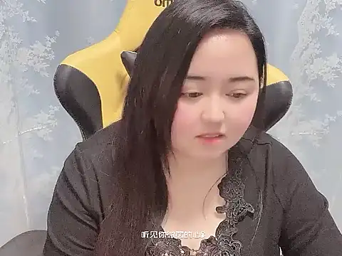 xiongbaobei Live XXX Chat