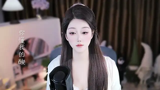 Umi-UmiUmi Adlı Modelin Canlı XXX Sohbeti