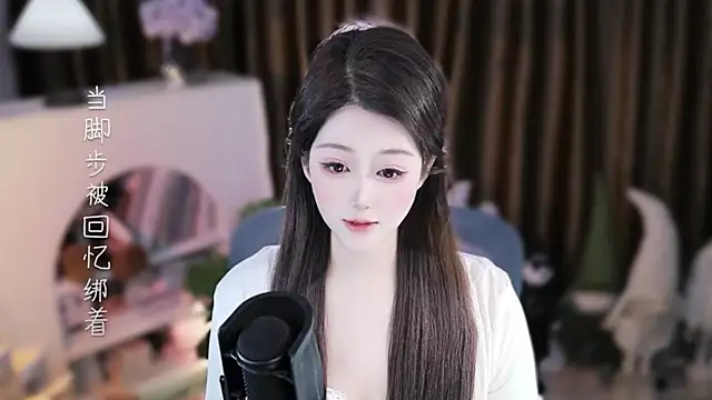 Umi-UmiUmi Adlı Modelin Canlı XXX Sohbeti