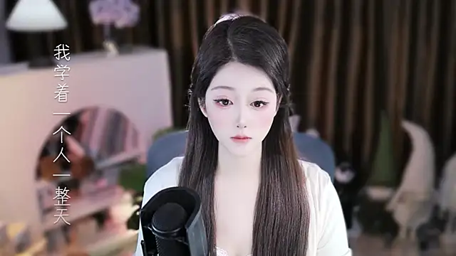 Umi-UmiUmi's Live XXX Chat