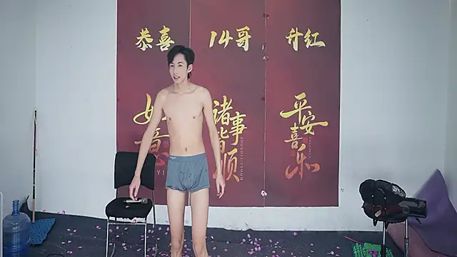 Chat XXX en directo de sweetboys666