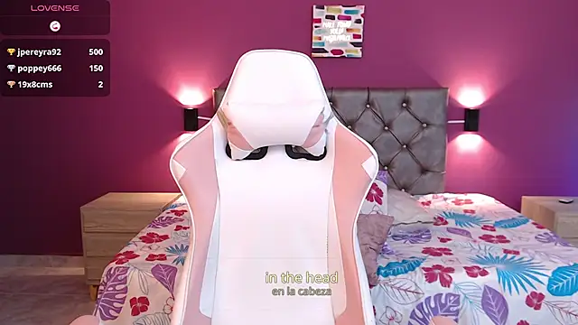 Czat XXX na żywo – LittleAshleey