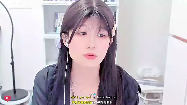 Chat XXX Live Unicornfoodie