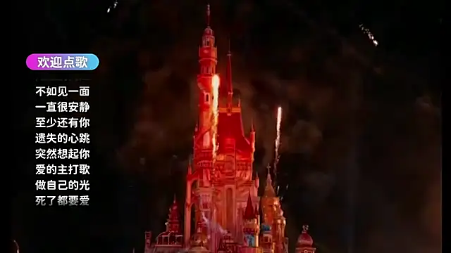 Czat XXX na żywo – cherry-fa