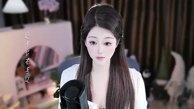 Umi-UmiUmi live XXX chat