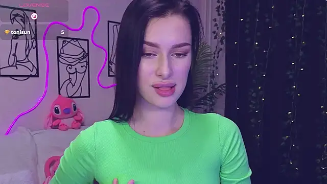 Онлайн чат XXX AmandaGentle