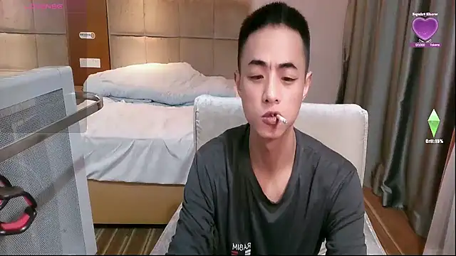 Онлайн чат XXX Tsia-Die