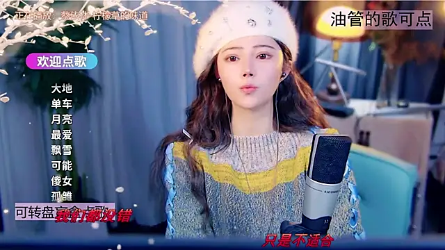 cherry-fa Live XXX-chat