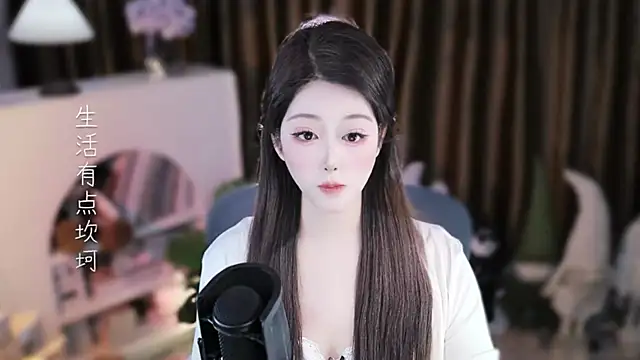 Umi-UmiUmi Chat XXX in diretta