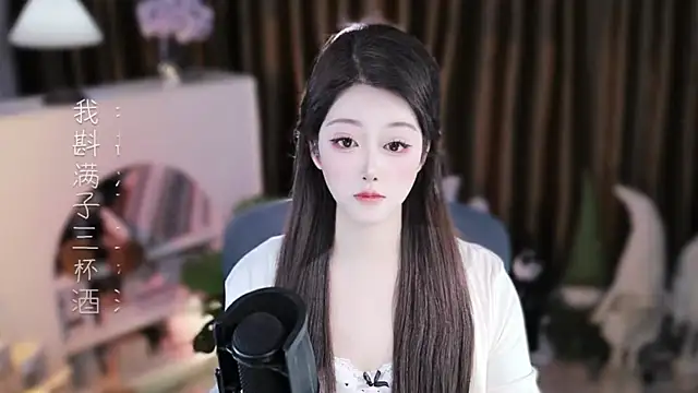 Umi-UmiUmi: απευθείας συνομιλία ΧΧΧ