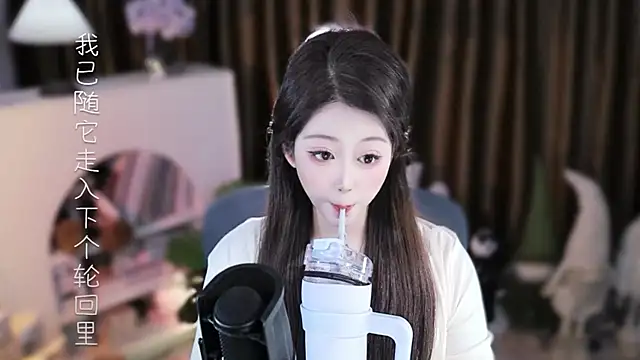 Umi-UmiUmi's Live XXX Chat