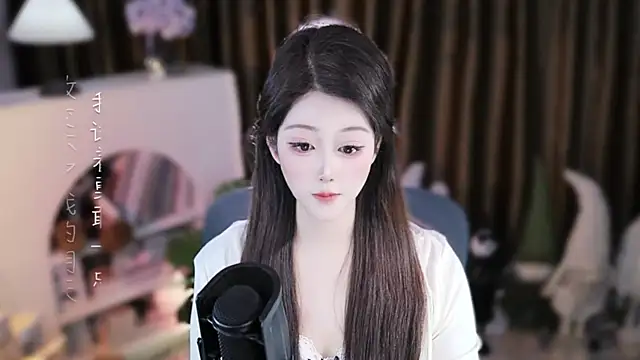 Umi-UmiUmin Live XXX chat