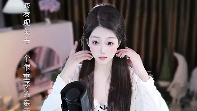 Umi-UmiUmi's Live XXX Chat