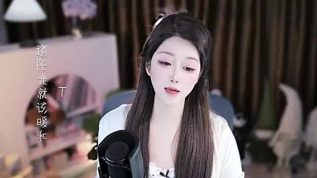 Umi-UmiUmi: απευθείας συνομιλία ΧΧΧ