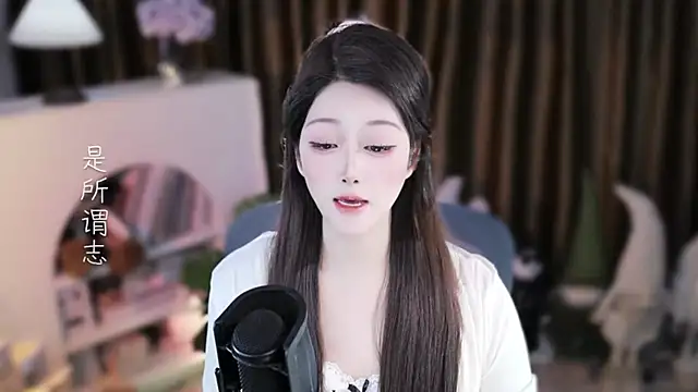 Umi-UmiUmiのライブXXXチャット