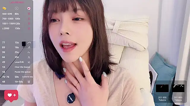 peachy_kiss: απευθείας συνομιλία ΧΧΧ